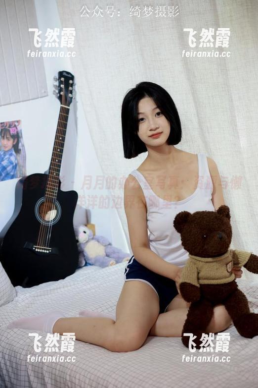 绮梦摄影-月月 绮梦摄影 - 月月的办公室写真:资源与懒洋洋的边界在哪里?