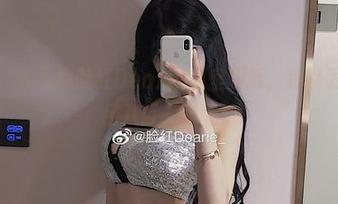 微密圈 – 今天的脸红Dearie教室更新，别以为我会正经八百，嘿嘿！