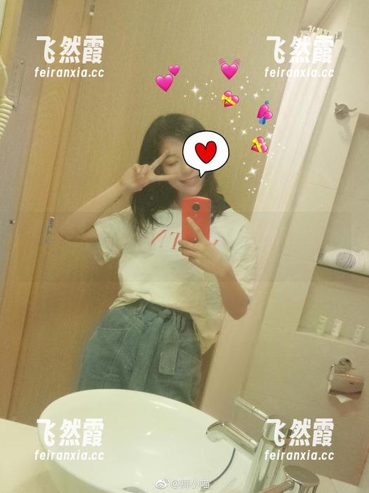 舞小喵 旅拍合集大声说出:舞小喵,居然可以在这五光十色中找回焦点!