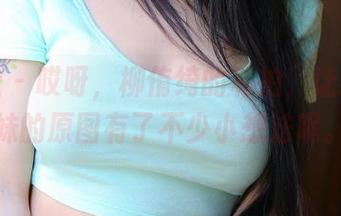 菠萝社 – 哎呀，柳侑绮的私拍，让我对学妹的原图有了不少小想法呢。