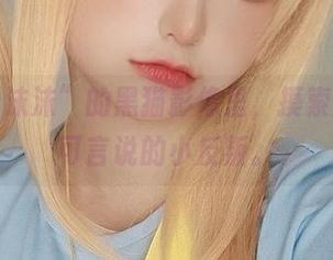 在“蠢沫沫”的黑猫影像里，摸索那些不可言说的小反叛。
