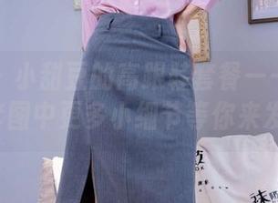 袜啵啵 – 小甜豆的高跟鞋套餐——透明加持，套图中更多小细节等你来发现哦!