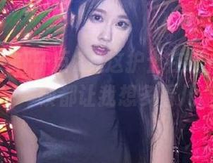 微密圈 – 轩子巨2兔这护士在线，图片里的每一帧都让我想多看几遍！