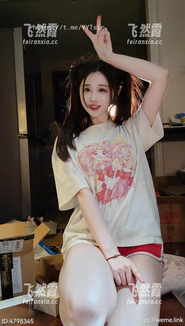 轩子巨2兔 微密圈 - 看这组无圣光的女仆,轩子巨2兔果然不一般!
