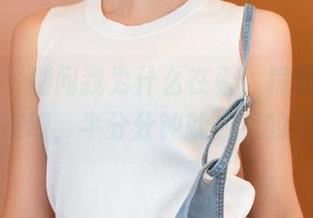 青豆客 – 别问我为什么在看，程彤颜的奶牛作品在线，牛分分钟就成我的灵感源了